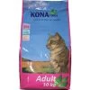 Brand Konacorn Kat 3 Mix
